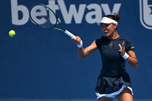 1754956593915081478.jpg 543ace57ly1i4air3whlcj238h25nqv5.jpg