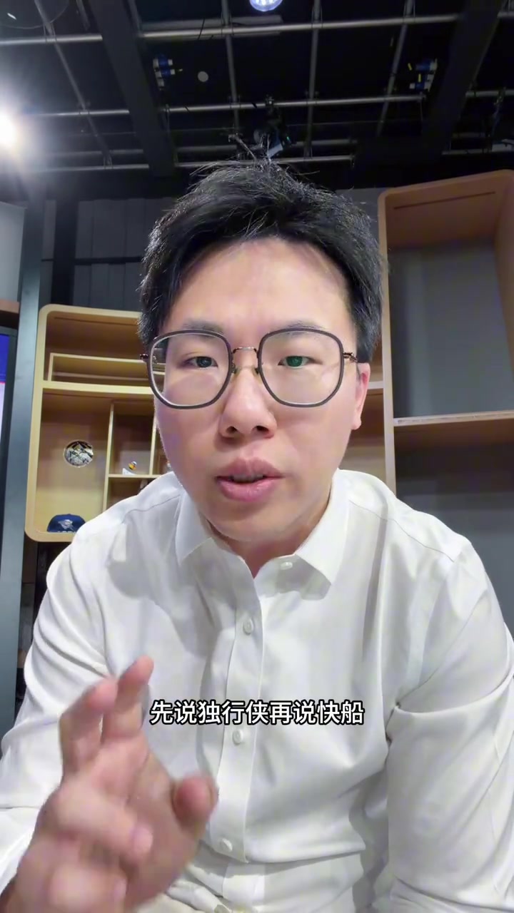 开云登录入口-解说:弗拉格三分提升将非常重要 快船轮换期间打得很乱